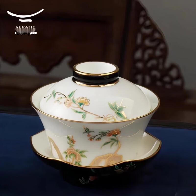 Yongfengyuan Pomegranate Home Gaiwan Set
