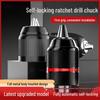 Upgraded Electric Drill with Metal Ratchet Self-Locking Three-Jaw Chuck