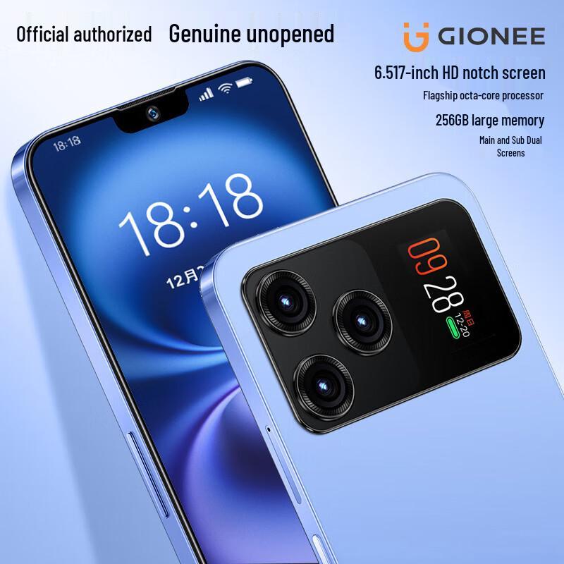 Gionee i15 Pro Dual-Screen 4G Android Smartphone (CN version)