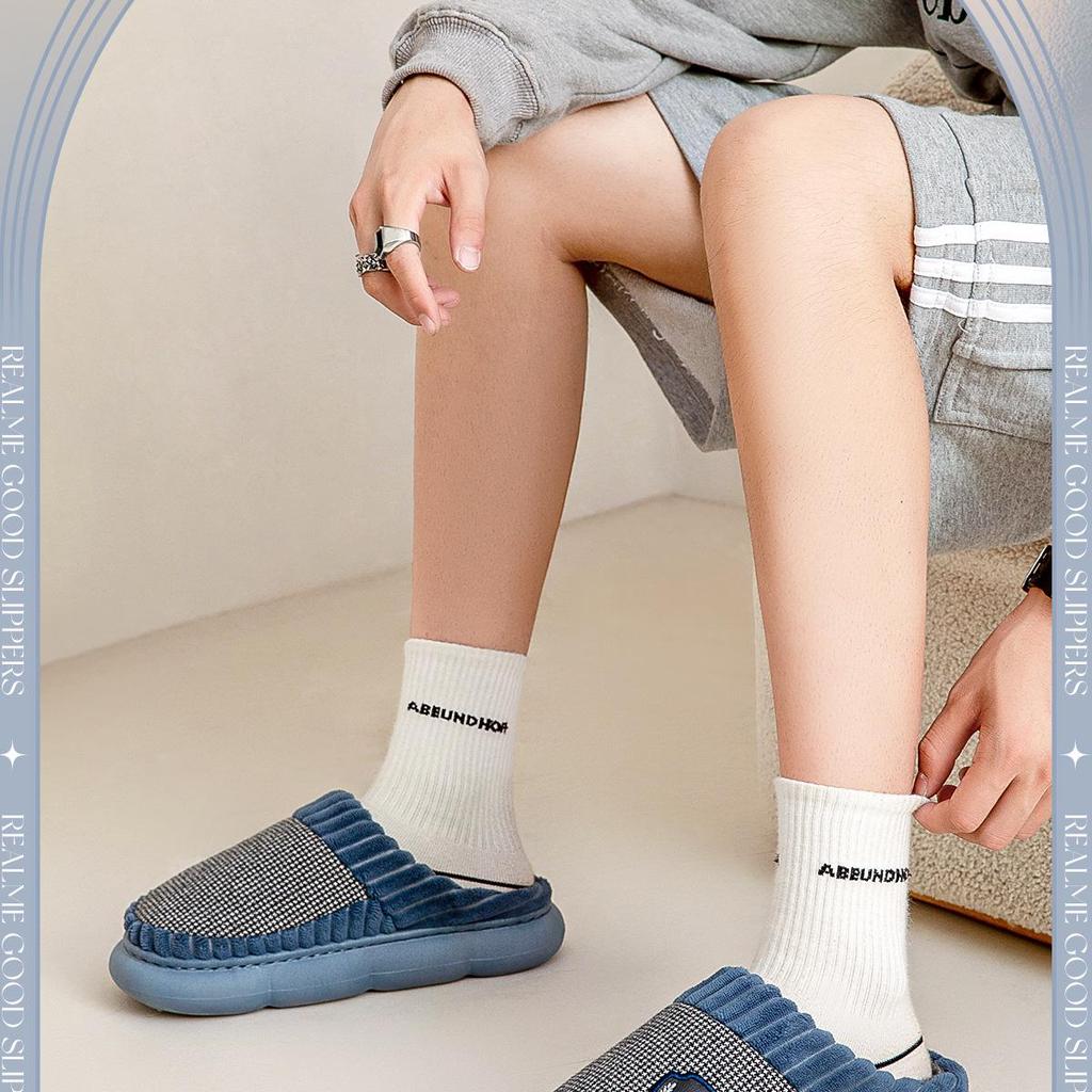 Men's Plus Size Warm Cotton Slippers - Autumn/Winter 2025, Indoor Non-Slip Plush