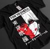 Dandadan T-shirt Okarun Shirt Momo Seiko Ayase Top Aira Turbo Oma Unisex T-shirt