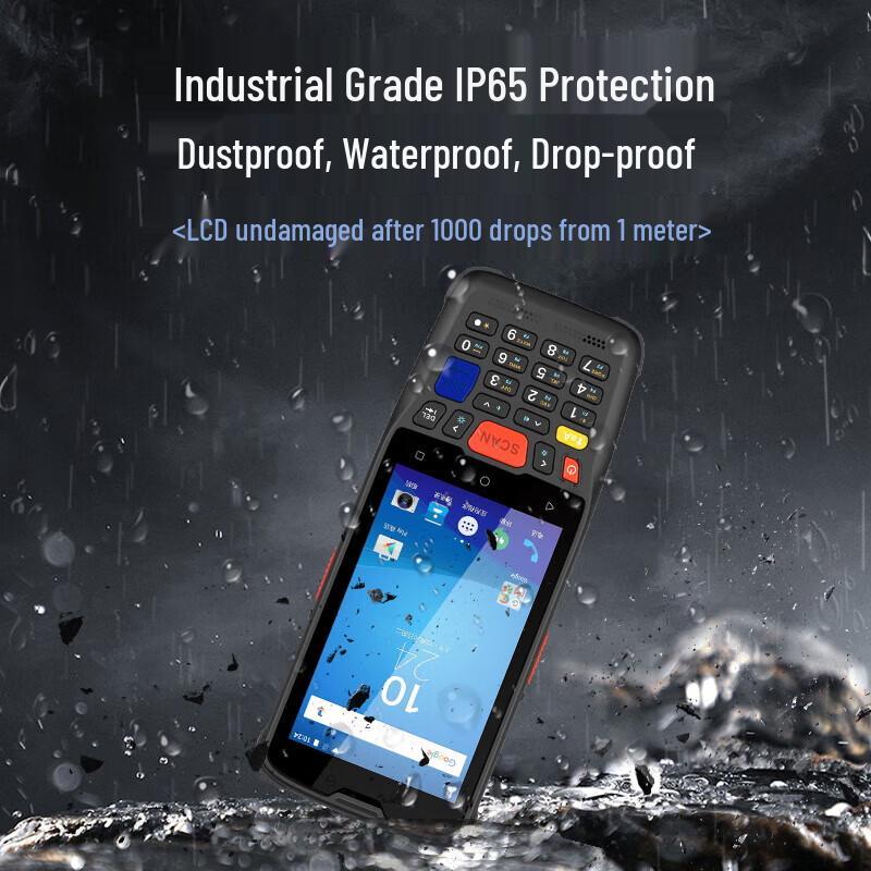 Ezscan Smart Handheld Inventory Terminal