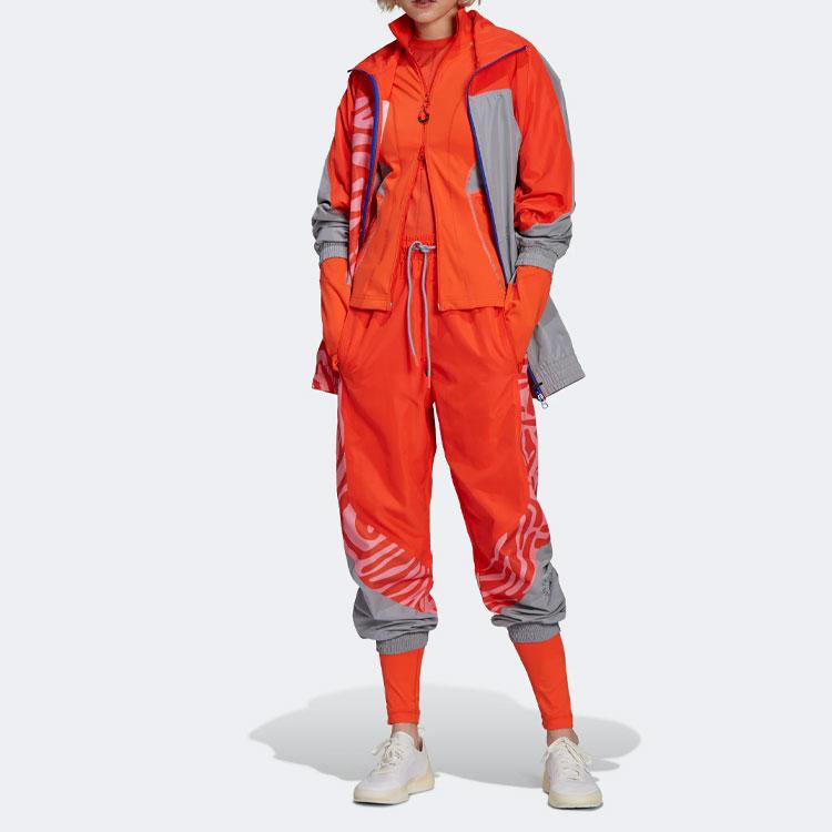 Adidas By Stella McCartney TruePurpose Training Leggings HD9109