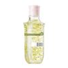 Coasting Chamomile Petal Hydrating Body Wash