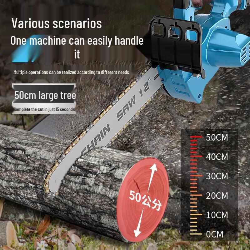 BAIPUXI Handheld Cordless Electric Chainsaw CN plug (adapter included)