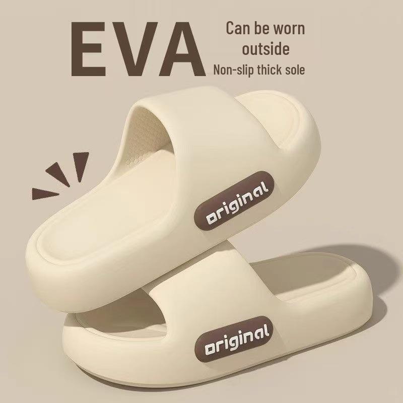 Versatile EVA Non-slip Indoor Shower Slippers for Couples - Fashionable Summer Hot Seller
