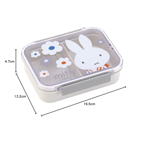 Skater Dishwasher Safe Storage Container 550ml Miffy Monotone Made in Japan PM4CA-A