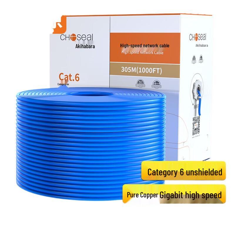 

CHOSEAL Cat6 Gigabit Ethernet Network Cable