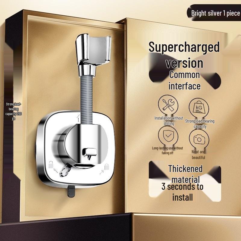 Punch-Free Adjustable Shower Head Wall Mount and Holder