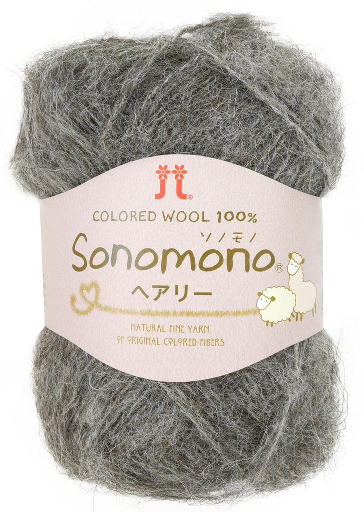 Hamanaka Sonomono Hairy Yarn Medium Thick Gray 25g 125m 5 Balls Set 2324 Col.125 Approx.