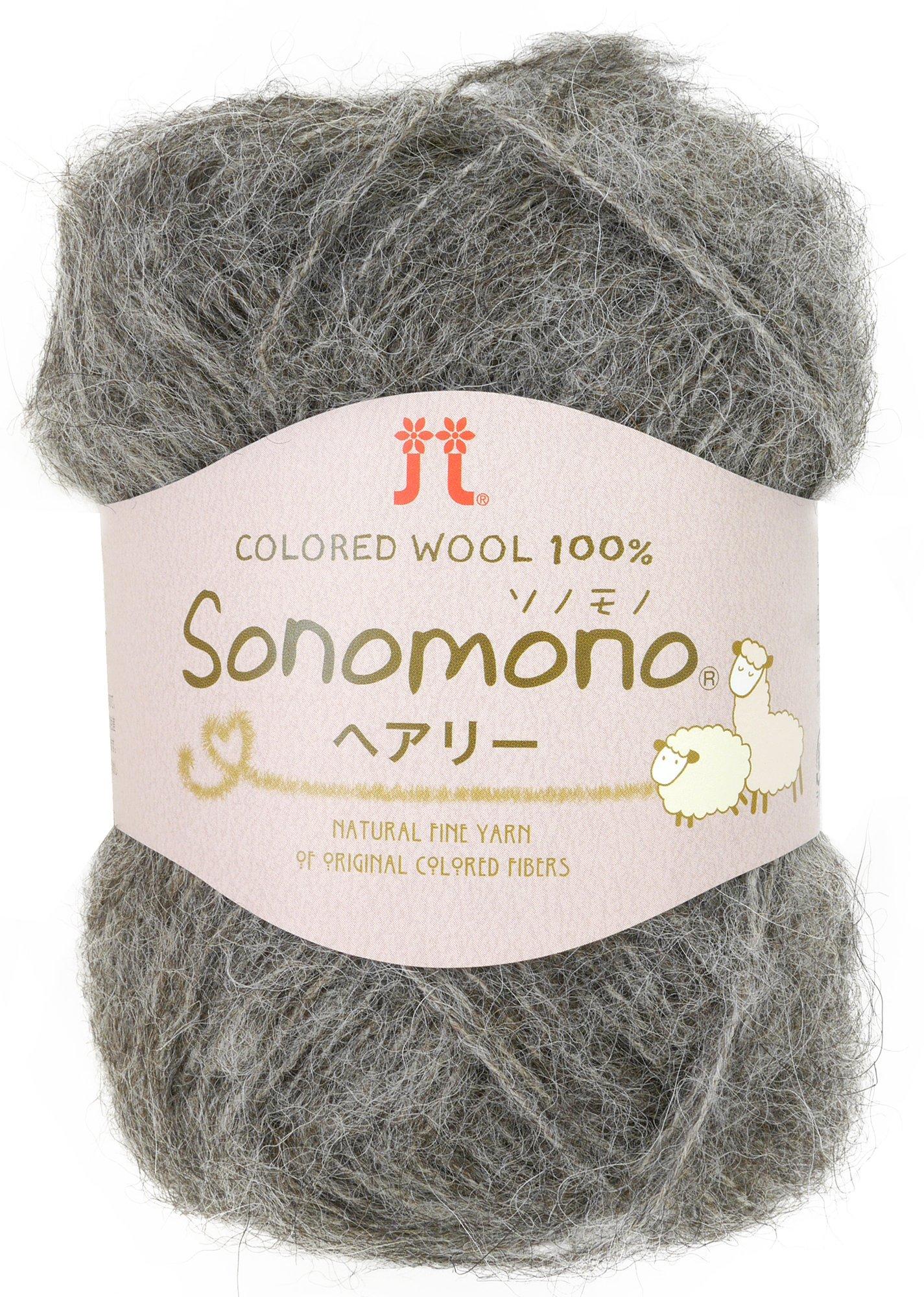 

Hamanaka Sonomono Hairy Yarn Medium Thick Gray 25g 125m 5 balls set 2324 col.125 Approx.