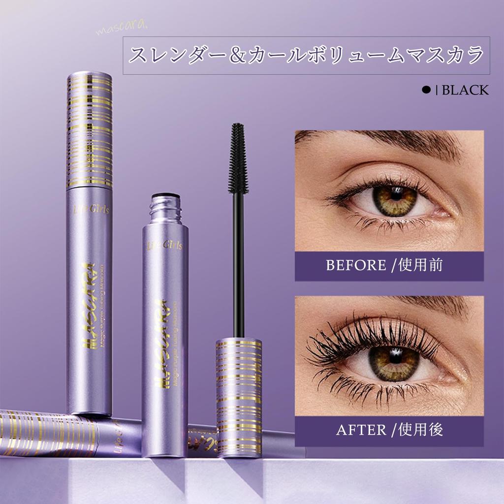 METYSUR Mascara - Volume, Curl-holding, easily removed with warm water, resistant to tears, sweat, water, sebum, and rubbing. Black.