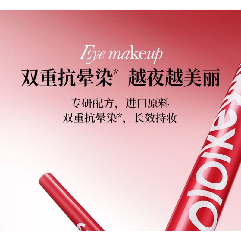 COLORKEY - Skinny Liquid Eyeliner - 2 Colors