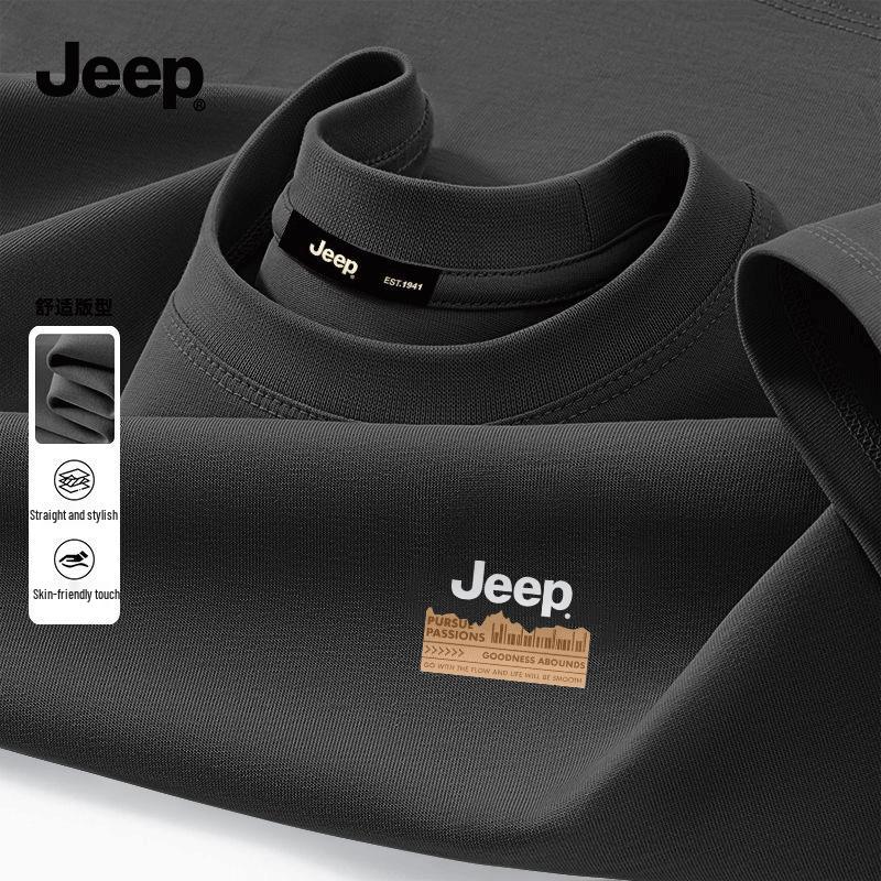 Jeep Heren T-shirt met korte mouwen van puur katoen 2XL