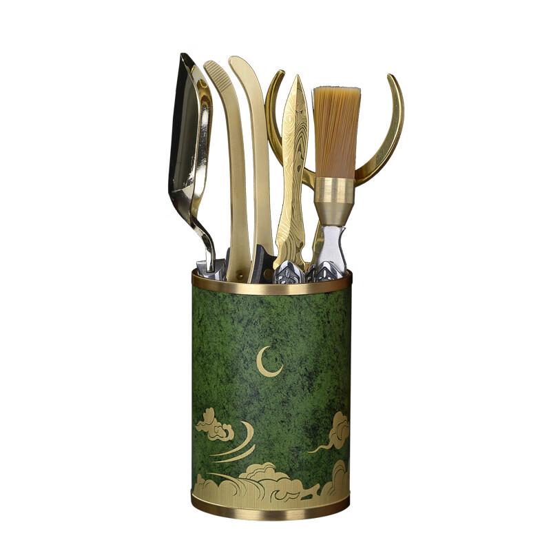Handton Lacquered Brass Tea Ceremony Tool Set
