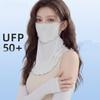 Ruffle Trim Face Cover for Women Sun Protections Half Face Mask with Neck Shielding for Outdoor Cycling Hiking Commuting