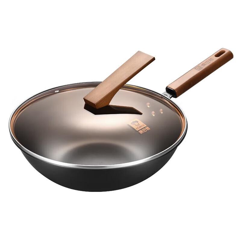 KOBACH Lechu Series Refined Iron Wok