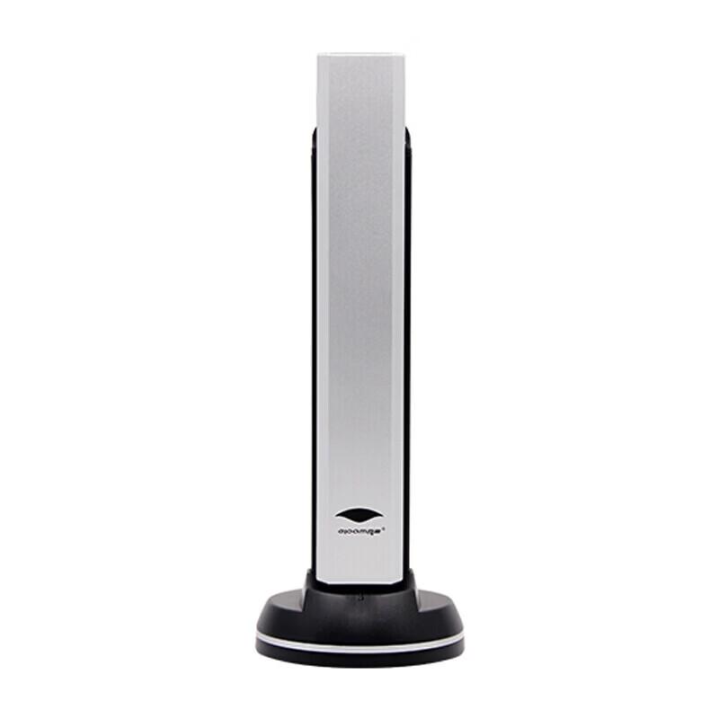 

Eloam S1200P 12MP A4 Document Camera Scanner CN plug (adapter included)