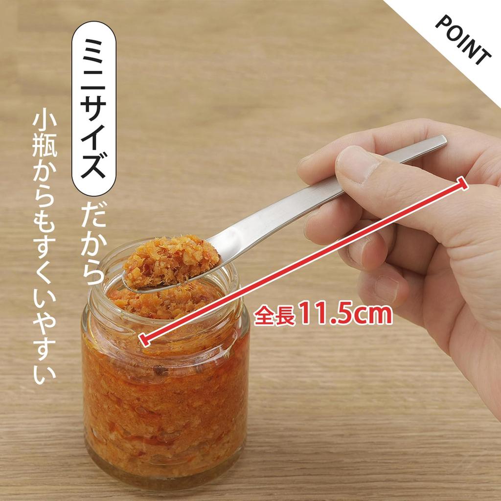 Shimomura Planning TSUBAME Rice Spoon Set of 3 46420
