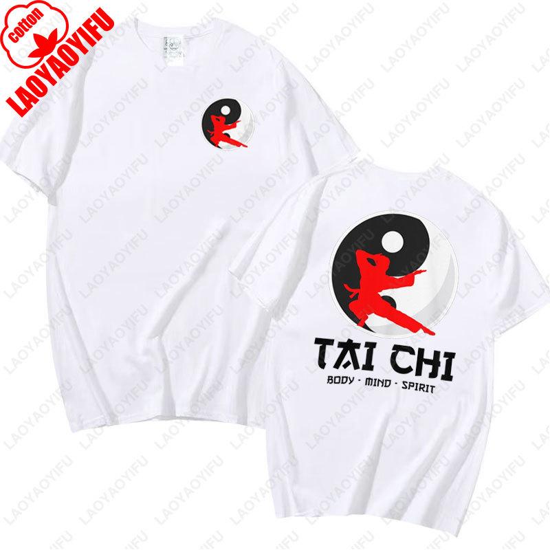 Chinese Martial Arts TShirt Meditation Body Mind Spirit Tai Chi Graphic Shirt Summer Casual Outdoor Tees Cotton Breathable Tops