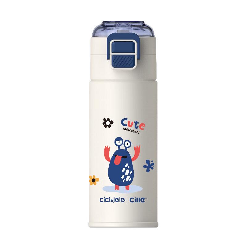 Shangqi Cartoon Insulated Stainless Steel Dual-Drink Water Bottle