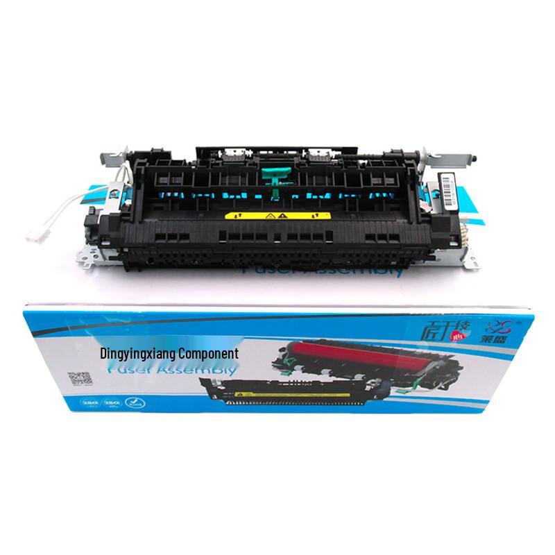 Lasheng Compatible Fuser Unit