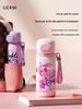 GEMINI My Little Pony Twilight Sparkle Izolowany kubek ze słomką