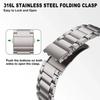 Luxury Titanium Bracelet for Samsung Galaxy Watch 8 40mm 44mm 8Classic 46mm for Galaxy 7Ultra/Ultra 2025 47mm No Gap Metal Strap