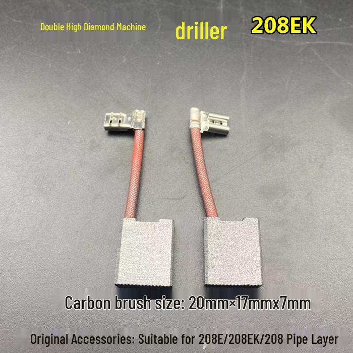 Genuine Double High 208 Diamond Core Drill Parts: Rotor, Stator, Housing, Gearbox, Handle, Switch, Clutch, Carbon Brushes.