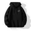 American-style Minimalist Hoodie, 2026 New Style, Men's Autumn and Winter Heavyweight Youth Hooded Top.