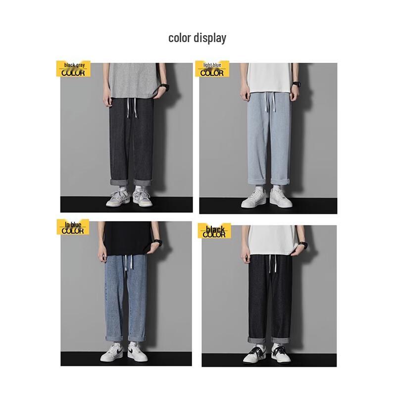 Dingfengbaoluo Men's High Street Loose Straight Cropped Jeans