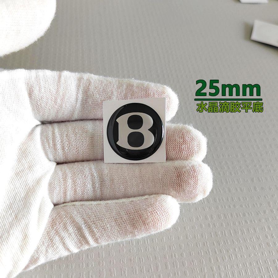Car Key Emblem Badge Rubber-coated Flat Bottom Sticker Decoration For New Bentley Flying Spur Continental GT Bentayga Mulsanne