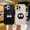 Applicable To iPhone17Promax Mobile Phone Case Three-dimensional Briquettes Apple 16/15 Protective Case Cute Female 14/16e