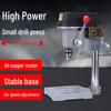High-Precision 220V Mini Drill Press for Household and Industrial Woodworking