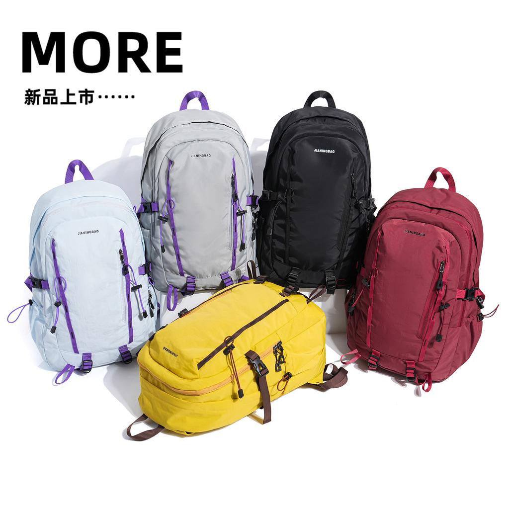 Schoolbag Outdoor Waterproof Mountaineering Backpack Lightweight Large Capacity Top Hiking Sports Backpack Men's and Women's