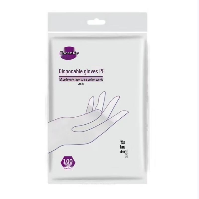 Jieyoujia Extra Thick Disposable PE Gloves, 500 Count