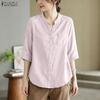 ZANZEA Women Casual V-Neck Solid Color Loose 3/4 Sleeve Blouse