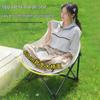 Portable Camping Chair