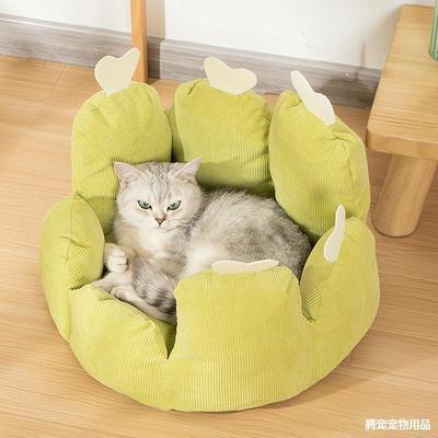 Cat's Nest, Cactus Petal Shape, Large Space, Soft and Warm, Sleeping Nest, Doghouse Cushion, Pet Supplies