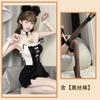 Sex Lingerie Sexy Cute Pussy Temptation Hollowed Out Pure Desire Maid Uniform Dress Free Suit