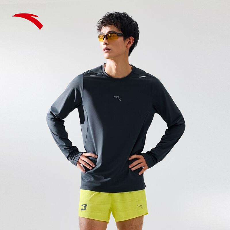 ANTA Men s Quick-Dry Long Sleeve Performance T-Shirt S