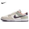 DUNK Men's Casual Board Shoes