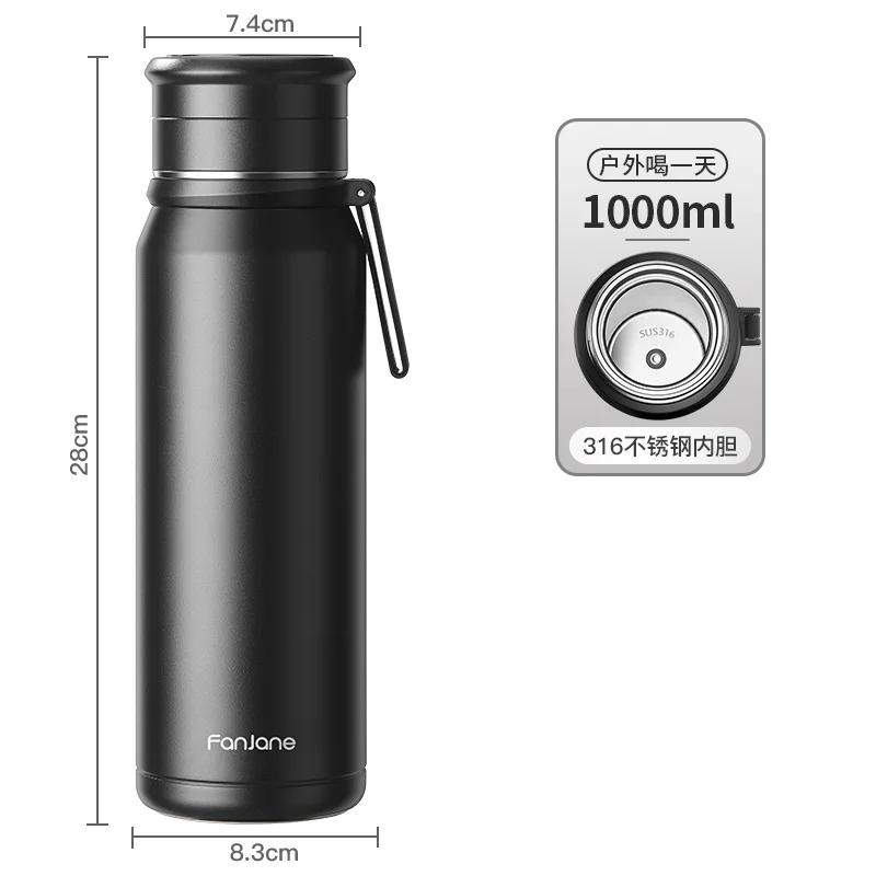 FANJANE Large Capacity Insulated Cup Coffee Tea Thermos Bottle for Men Female Tea Infuser Water Separation Outdoor Water Cup
