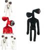 15.7 Inch Siren Head Plush Toy Soft Black And White Horror Stuffed Doll For Kids