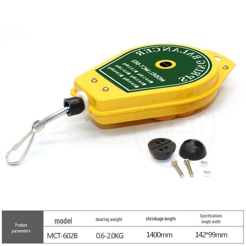 Electric Screwdriver Balancer & Telescopic Hook Ring Pulley