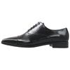 El Planet Men's Business Shoes, Straight Tip, Inner Wingtip, Wide Width, 3E, EL9005, Black