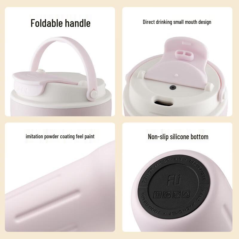 Fuguang FU150-S340 316 Stainless Steel Vacuum Insulated Coffee Mug