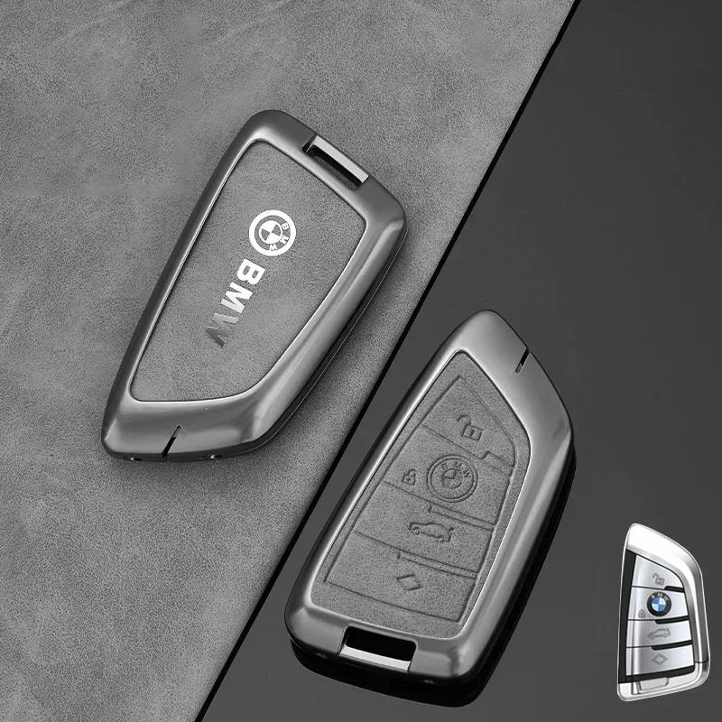 

Hot 2025 Zinc Alloy Car Key Case Cover Holder Shell For BMW X1 X3 X5 X6 X7 1 3 5 6 7 Series G20 G30 G11 F15 F16 G01 G02 F48 A