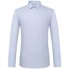 CAMICISSIMA Men's Slim Fit Business Casual Non-Iron Long Sleeve Shirt
