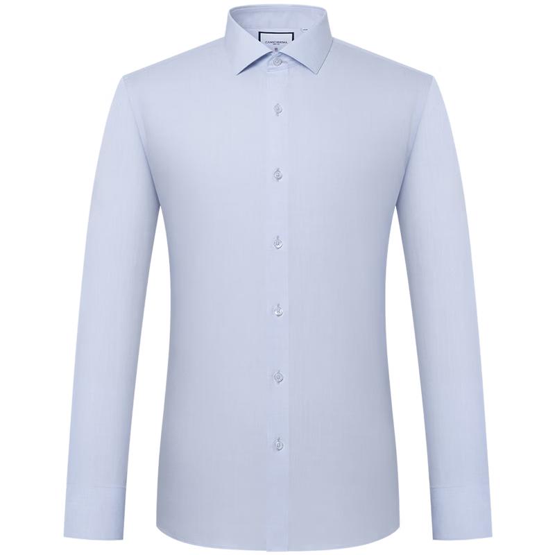 Мужская рубашка CAMICISSIMA, приталенная, для делового кэжуала, не требующая глажки, с длинным рукавом 39